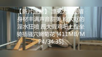 【少女秩序勁爆】小滿 超頂稀缺内部定制流出 奴隸少女調教私拍 曼妙稚嫩酮體 羞恥感爆棚小穴蜜汁泛濫 淫靡色誘