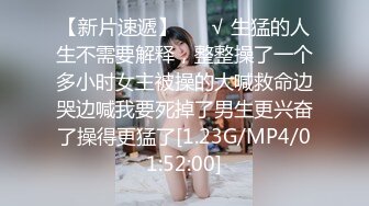 [MP4/ 370M] 明星颜值顶级美妞女神下海，长相身材完美，两个粉嫩打车灯，跳蛋震动一线天粉穴，圆润肥臀堪称极品