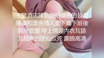 爆乳骚货家中床上自拍