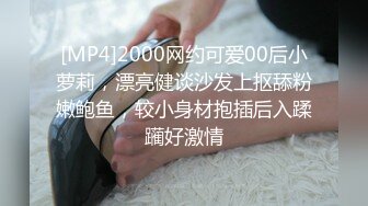 ❤淫荡三女发骚一起自慰，69互舔骚逼，疯狂揉搓扣穴，排一排完骚逼，轮流展示，场面很是淫荡