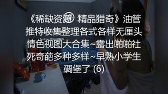 韩国按摩探花揭秘行业一流服务 全裸侍奉激发荷尔蒙 出卖肉体 口交女上位全自动榨精