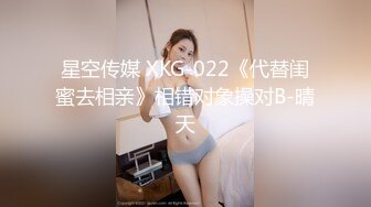 骚女【流多点洗澡】骚舌勾引~淫语辱骂~自慰白浆【12V】 (8)