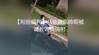 在家漂亮女友吃鸡上位啪啪 这啪啪水声听了都过瘾 妹子的鲍鱼真的肥厚