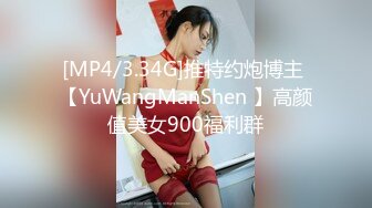 SWAG 小鱼-收到了最早的圣诞礼物大波真人玩具 李晓雨