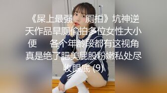 Al&mdash;好莱坞名人玛格特&middot;罗比 裸露激情性爱