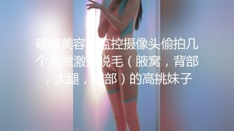 MCY-0008色妈妈强上亲儿子-苏语棠