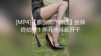 韩国娇艳伪娘『CDwant』纯情学妹情趣酒店约啪诱惑直男后无套内射