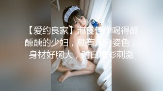 【新片速遞】&nbsp;&nbsp;✨✨✨♈【赵思璐璐璐】骚女御姐~与房东无套内射连干三炮 ~~ ~~！~✨✨✨.搭档闺蜜三姝争艳.穿戴特大假鸡巴[4500MB/MP4/10:33:35]