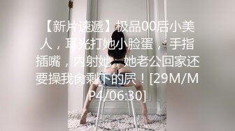 裸眼VR第一视角被操之豪乳女神『胡良』篇 骑乘爆穴 抽插高潮射一身 完美露脸