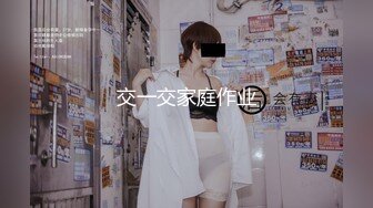 性感薄丝白内靓丽小女友