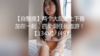 【新片速遞】 酒店约炮少妇~还是少妇会玩❤️又舒服，又体贴，会还顾及你的感受❤️骑乘两腿颤抖，叫声销魂可射！[72M/MP4/03:14]