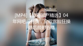 STP26240 ?户外跳蛋? 极品美女戴着跳蛋逛街 淫汁黏糊糊躲公厕里自慰 轻声细吟不敢出声 潮液都滴到美腿上了