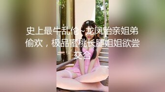 杭州探探速推刚破处妹子