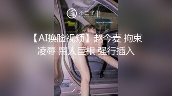 黄发少年遇到穿 蓝色JK制服的抖音机车小网红刘XX,假装是她粉丝套近乎