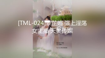 【新片速遞 】&nbsp;&nbsp;♈ ♈ ♈【新片速遞】2023.5.11，【叶罗丽精灵梦】，青春美少女，完美的少女胴体，人气直接登顶，逼逼极致[304MB/MP4/40:21]