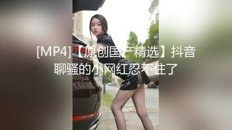 【性爱狂啪重磅推荐】牛逼约炮大神Mr99爆操各种女神私拍甄选 后入 啪啪 毒龙 口交 深喉 口爆 高清720P原版