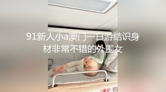 素颜人妻禁欲一个月看筒介免费下载