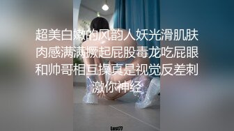 淫女绿妻鬼父乱伦【家有爱女初长成】✅亲手把单男处男大鸡巴送进老婆的蜜穴