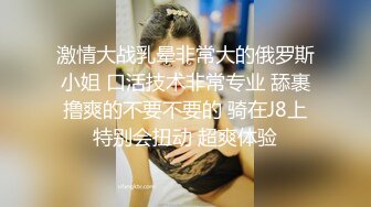 SWAG 谈话「性」节目女生约你去她家...是性暗示吗？BUT 如果一 茉莉