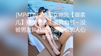 ❤❤清纯呆萌超嫩美少女，居家被炮友狠干，白丝美腿，很听话的妹妹，大屌爆草嫩穴，主动骑乘深插