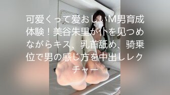 高颜值露脸福利姬【桃谷若姬子】推特不雅自慰啪啪啪私拍粉嫩可人