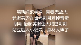 雙馬尾JK清純美眉吃雞啪啪 太大了 好舒服呀 啊啊用力 在家被大雞吧小哥哥無套輸出 射了一肚皮