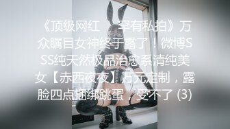 【太子极品探花】鸭哥代班约操高端外围女神，风骚尤物臣服大屌之下，沙发近景抠穴啪啪刺激劲爆