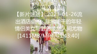 [MP4/ 829M] 黑客破解摄像头偷拍 老公下班回来看见正在吸奶哺乳的媳妇按捺不住原始兽欲来一发