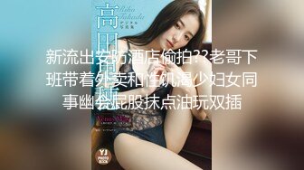 STP21837 肉肉身材马尾熟女 撸硬在沙发上操 扶着屁股后入撞击 大力抽插晃动奶子