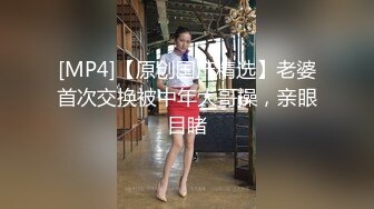 和式便所盗摄高校体育班女生最后6集完结