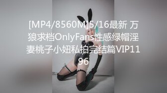 核弹！变态双御姐~20小时~【77吃不饱】呕吐~喝尿~双飞喷水~我靠，好鸡巴变态啊~！ (14)