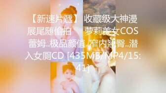 御姐小少妇露脸丝袜情趣勾搭小哥啪啪直播，口活棒棒哒让小哥舔逼，叫的好骚，多体位无套抽插爆草，浪叫不止