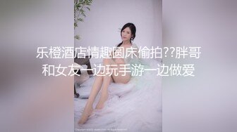 黄长裙性感花纹蓝内美女