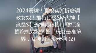 浴室暗藏摄像头偷拍暑假来家里玩几天的表妹洗澡 身材还是不错就是奶子小了点