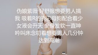 发现妈妈在家里自慰