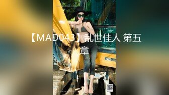 （下面巨乳大学生的联系方式和完整版）大屌操巨乳大学生