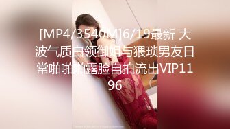 [MP4/ 352M] 淫妻3P 两根棒棒一起吃 换上单男送的红边黑丝真的更显身材 被两个帅哥夹在中间猛操