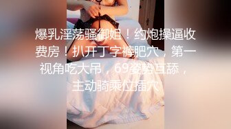 [MP4]美女救夫心切约谈律师上诉不料被内射中出 女神糖糖