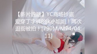 南京大奶孕妇露脸户外活动，衣服衬托巨乳游走小河边，跟狼友互动撩骚户外激情抠逼，大逼好骚好刺激淫声荡语