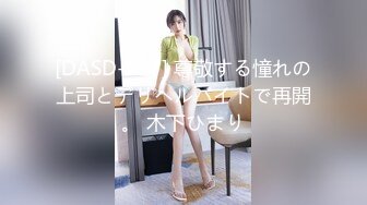 【新片速遞】&nbsp;&nbsp; 钢管舞女神台湾小飘飘，全程露脸大秀诱惑高跟情趣，激情艳舞揉奶玩逼自己抠好刺激，扭动骚臀刺激狼友好骚啊[1.04G/MP4/58:14]