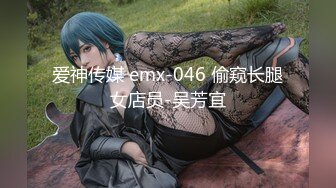 [MP4/ 42M] 榨精少女&amp;不良忍7-8高挑长腿萝莉全身粉嫩，挺瘦的但是奶子还挺大像刚发育好