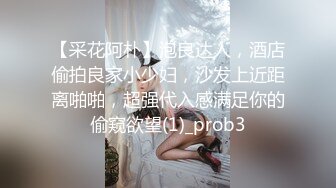 大奶子女仆草莓熊情趣装大屁股无线诱惑，撅着屁股被后入爆草淫水好多无套抽插，口交带淫水的鸡巴真刺激