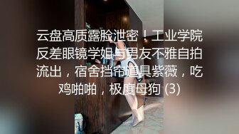 女神级御姐约到酒店 性感翘臀笔直大长腿 脱光光后惊喜发现逼毛黑黝黝浓密 抱在怀里丰腴肉感销魂大力操穴【水印】