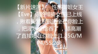 四月私房站最新流出高清厕拍4K系列 商场烤肉店女厕全景后拍美女尿尿眼镜男和女友一块上厕所在里面尿尿嬉戏