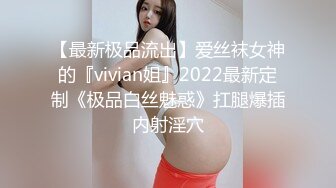 極品麻花小辮露臉美女和老公給力各種姿勢自拍