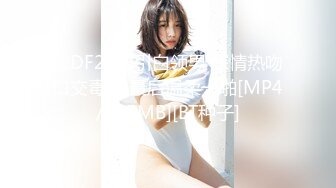 韵味美妇吃鸡