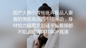 [Reducing Mosaic]MIAA-889 Do You Like Blowjobs Enough To Go To Pinsaro&#8230;? So That You (boyfriend) Can Never Go To The Sex Industry Again, I&#8217