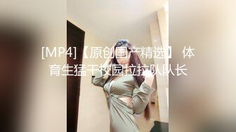 kcf9.com-酒店实录 禁欲温柔脸魔鬼身材女被男友扒衣服狂草