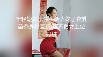 91ZCM-010 李蓉蓉 女明星求姻缘被神棍抽插 91制片厂