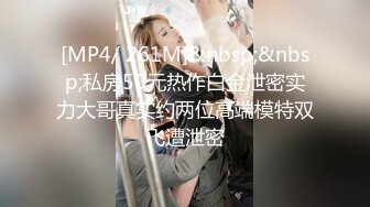 AI脱衣裸舞热舞~福利姬~网红~韩国BJ女主播~绿播秒变黄播【629V】 (500)